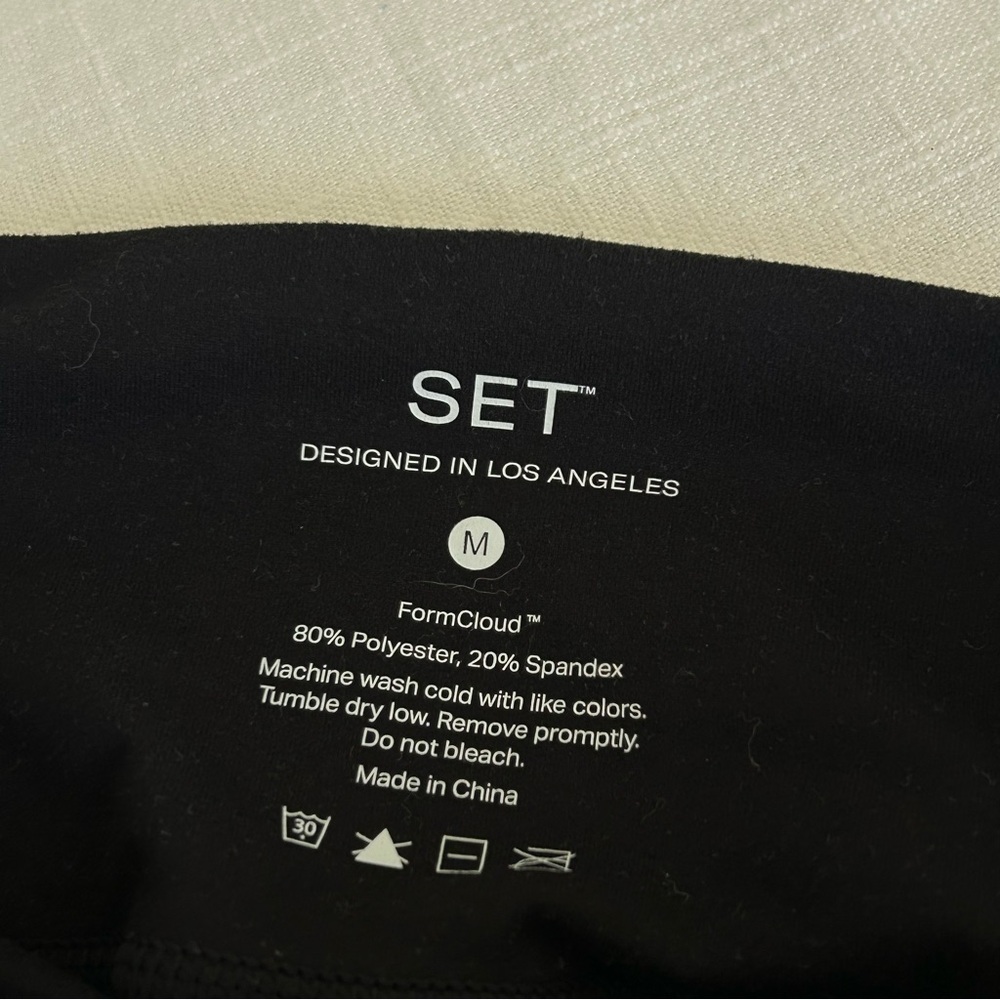 Set Active Form Cloud Set - image 5